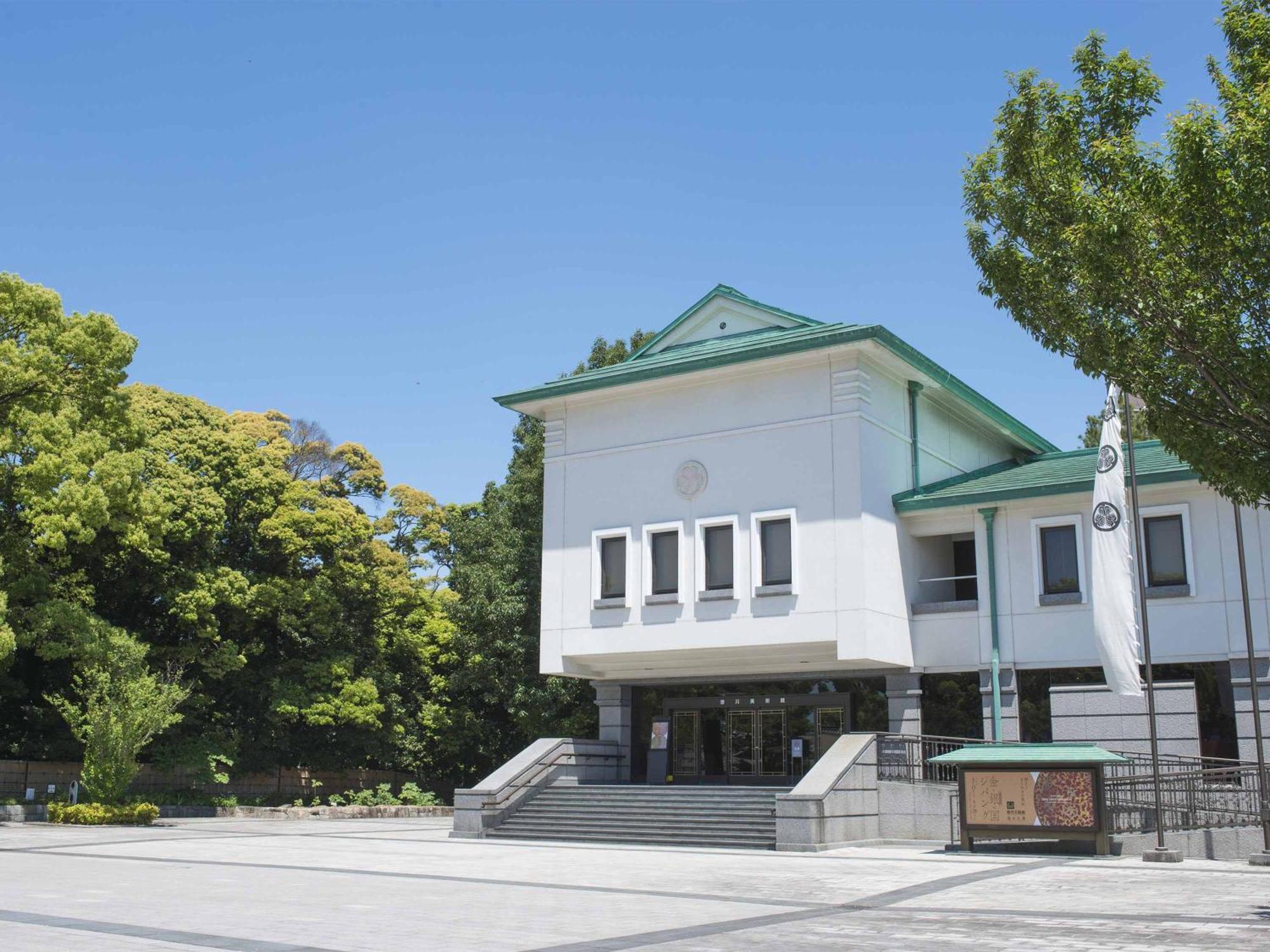Nagoya Kanko Hotel Exterior foto The museum building