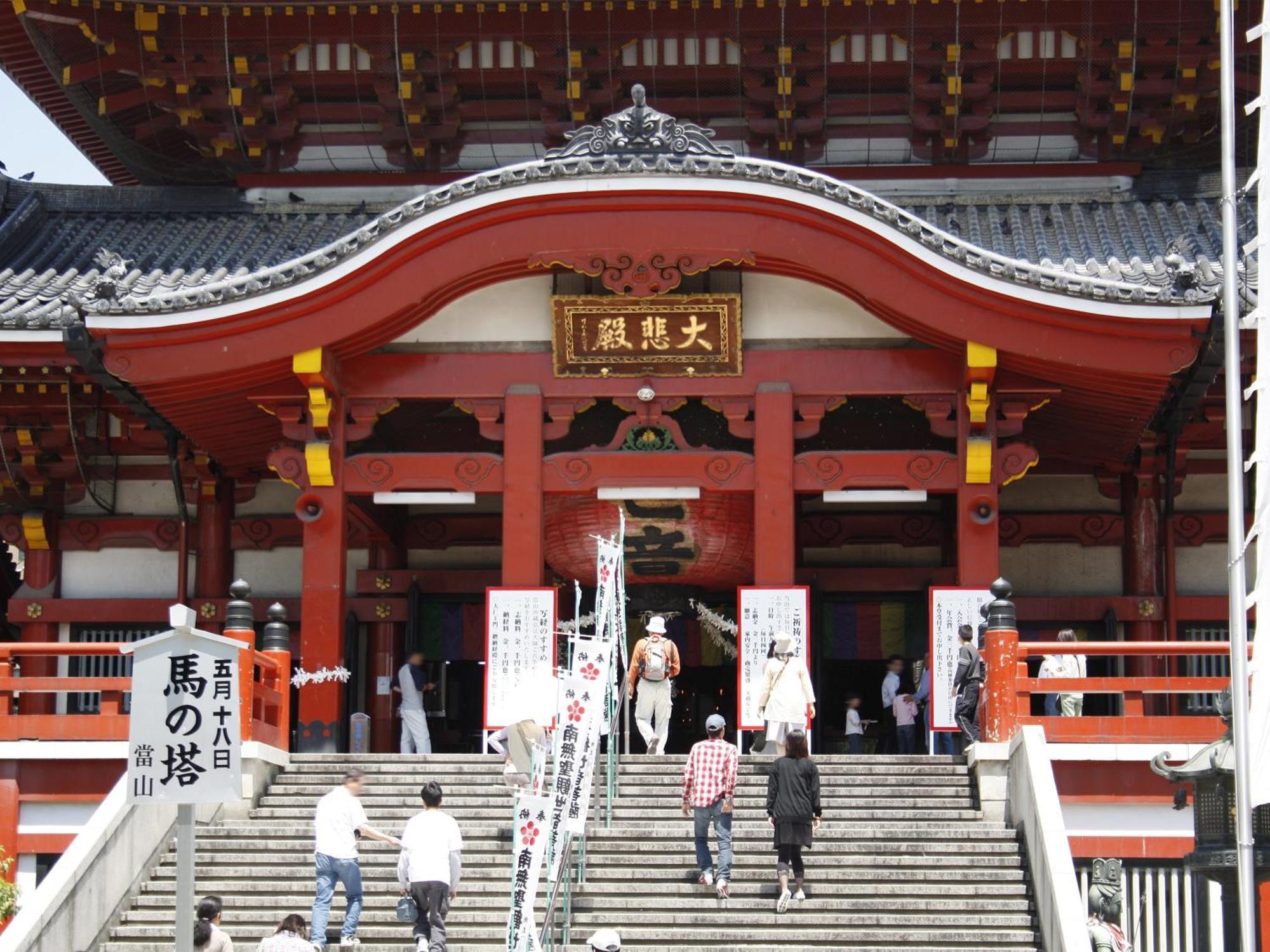 Nagoya Kanko Hotel Exterior foto Entrance to the shrine