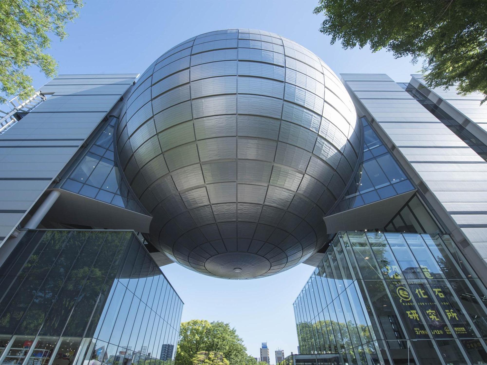 Nagoya Kanko Hotel Exterior foto The sphere