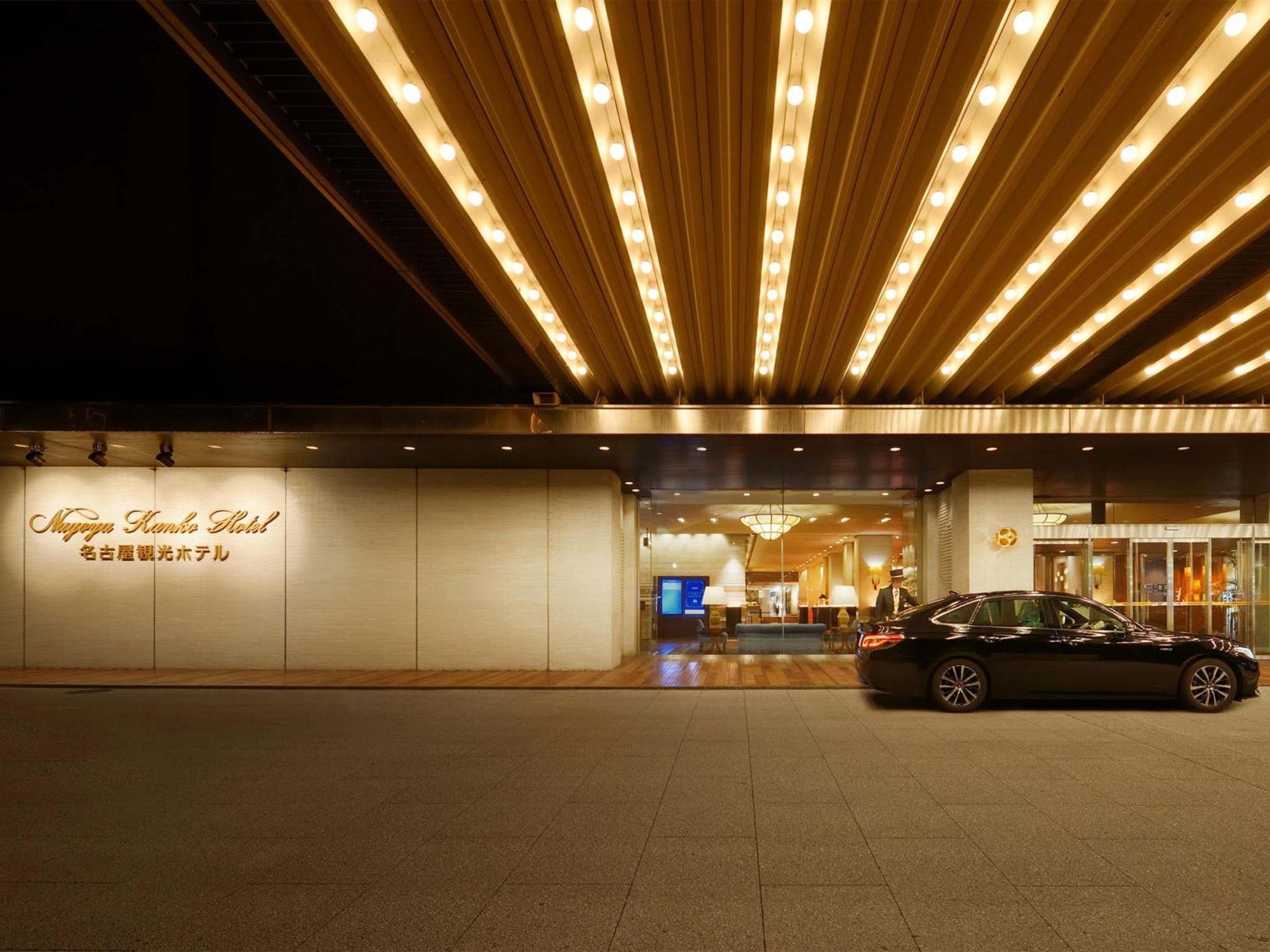 Nagoya Kanko Hotel Exterior foto Entrance